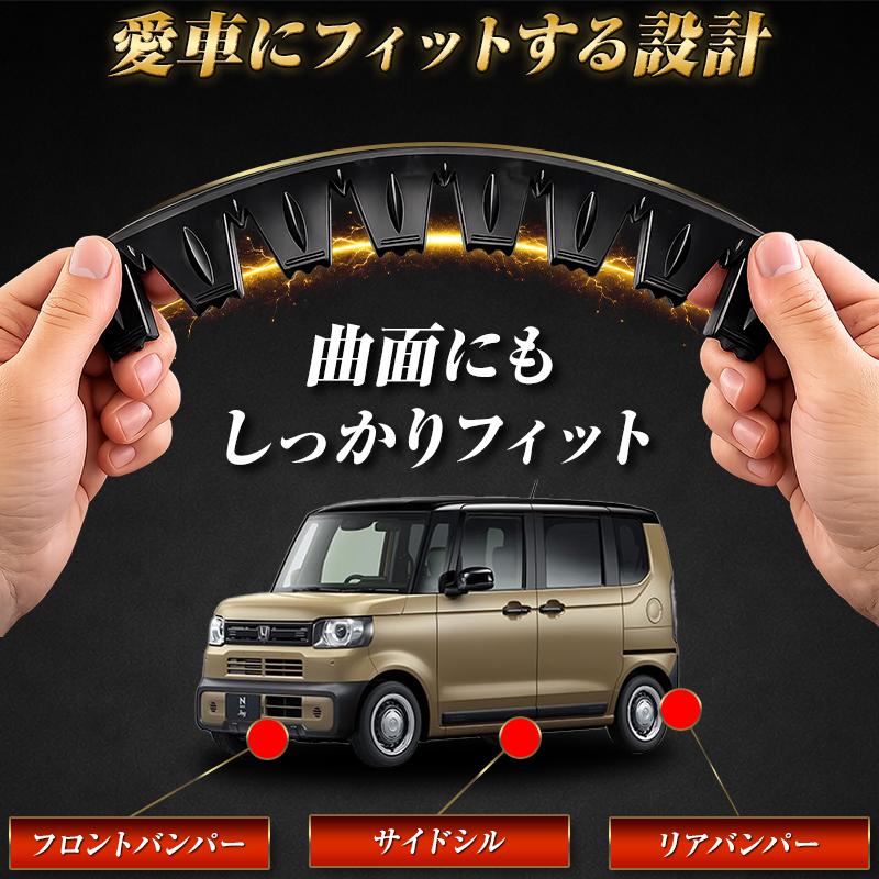 N-BOX NBOX JF5 JF6 ボルテックスジェネレーター ブラック 2本セット