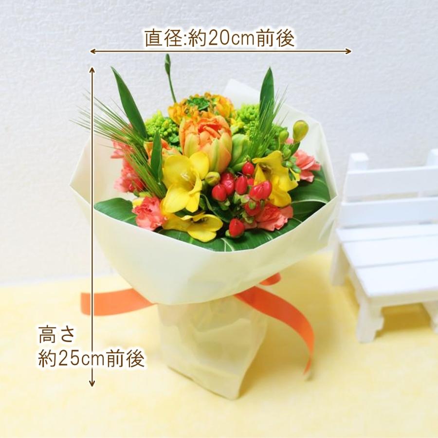 １月誕生花ブーケ風花束 Pure Love 誕生日 花 プレゼント ギフト お祝い 送別 １月誕生花 イエロー フリージア 春の花 Bu 076 フロリスト花正 通販 Yahoo ショッピング