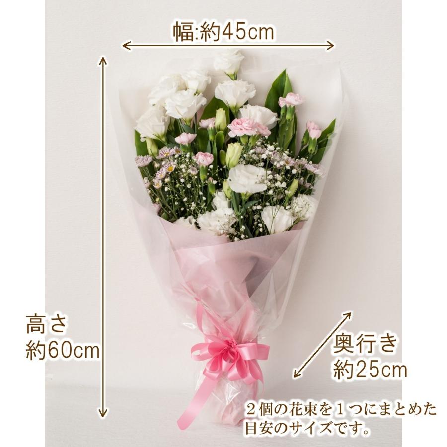 ピンク・ホワイトの造花花束２本組お供えギフトお墓参り仏花ラッピング無料 お供え花束「白とピンクおまかせお供え花束（1対）」 お供え花 生花