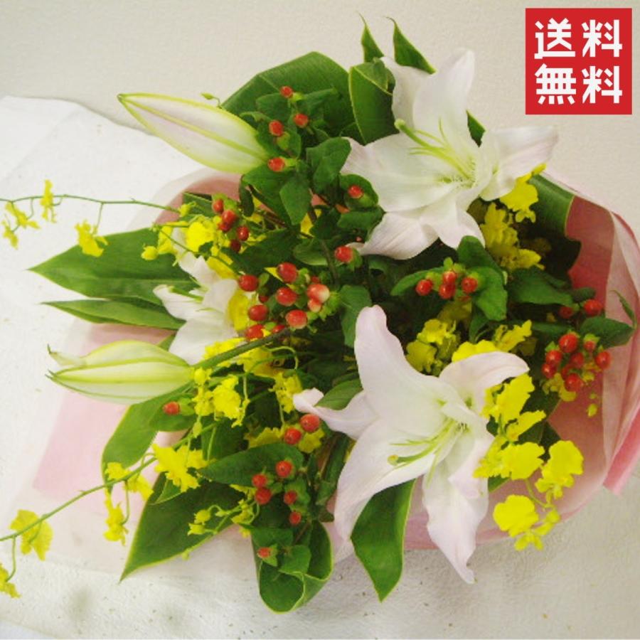 格安saleスタート 花束 ユリの花束 誕生日 生花 ギフト プレゼント お祝い