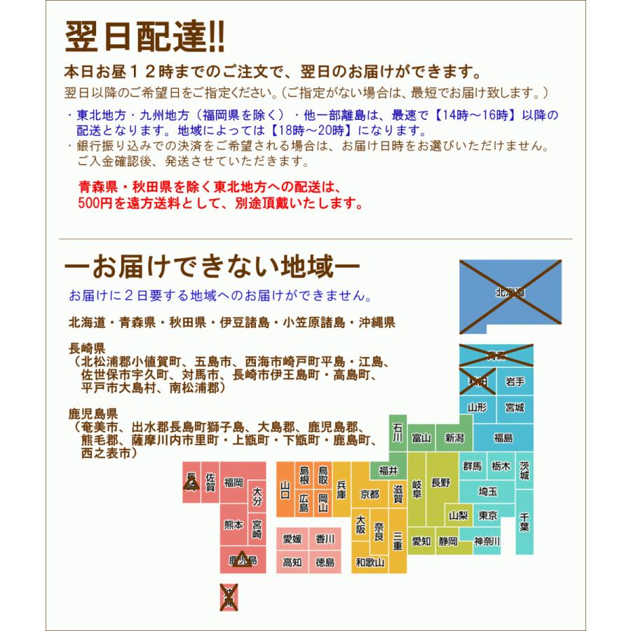 お仏壇用仏花 洋花仏花 1つ お供え花 お悔やみ お盆 新盆 Butsubana 010 フロリスト花正 通販 Yahoo ショッピング