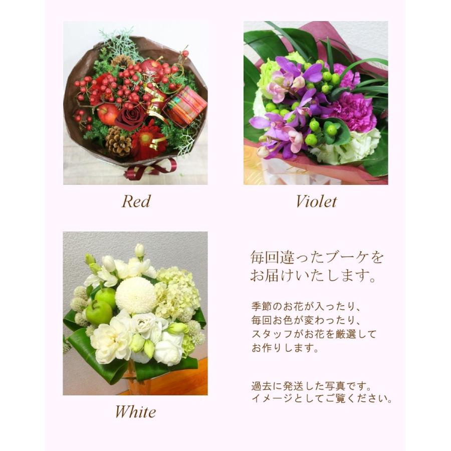 flower 定期便 花「ワンダーブーケ・6ヶ月コース（全6回）」 誕生日