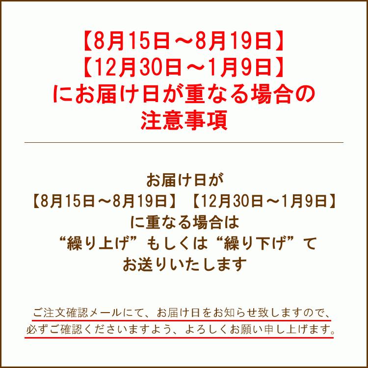 定期便 花 ワンダーブーケ 年間コース 全１２回 誕生日 生花 プレゼント ギフト お祝い 花束 定期購入 フラワーギフト 旬 毎月届く Flwlif 03 フロリスト花正 通販 Yahoo ショッピング