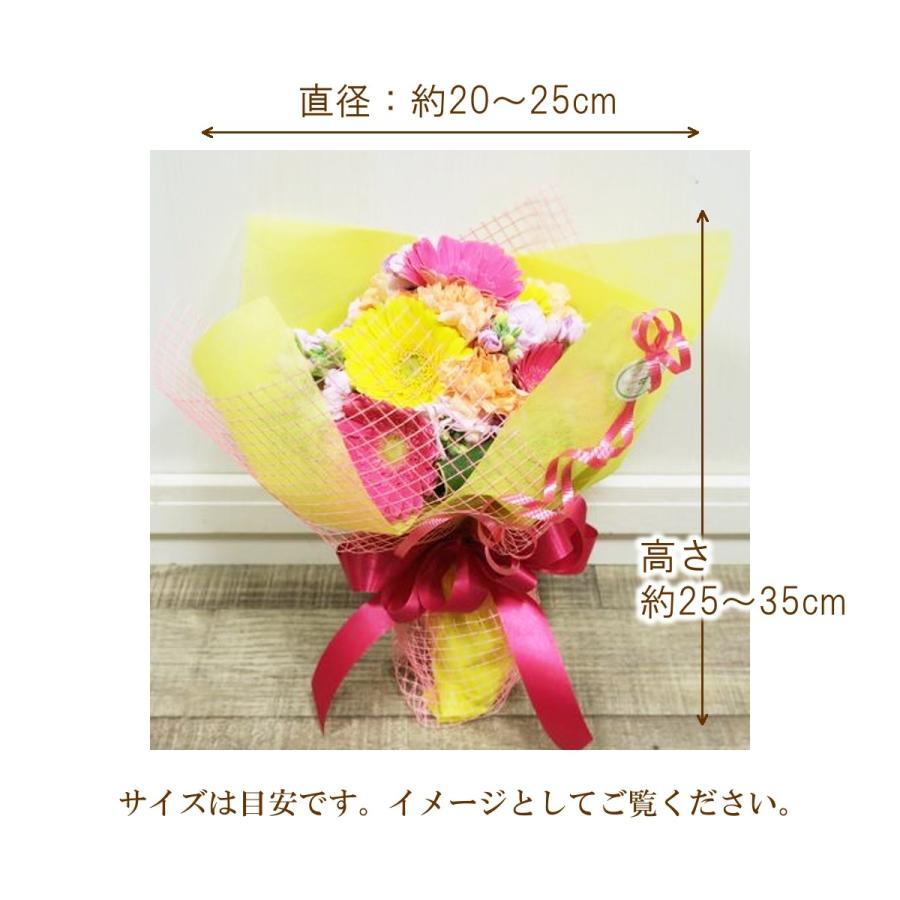 世界のお花の定期便】月×2回の1年分のブーケ。