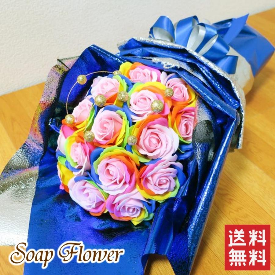ソープフラワー レインボーコスモ 誕生日 花 プレゼント ギフト お祝い 花束 石鹸 レインボーバラ 枯れない花 Soapflower 013 フロリスト花正 通販 Yahoo ショッピング