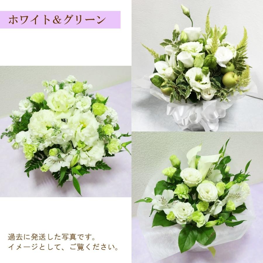 定期便 花「お供えおまかせアレンジメントＳ・年間コース（全１２回）」お供え花 生花 お悔み ご法要 ご命日 月命日 お盆 定期購入｜f-hanasyou｜07