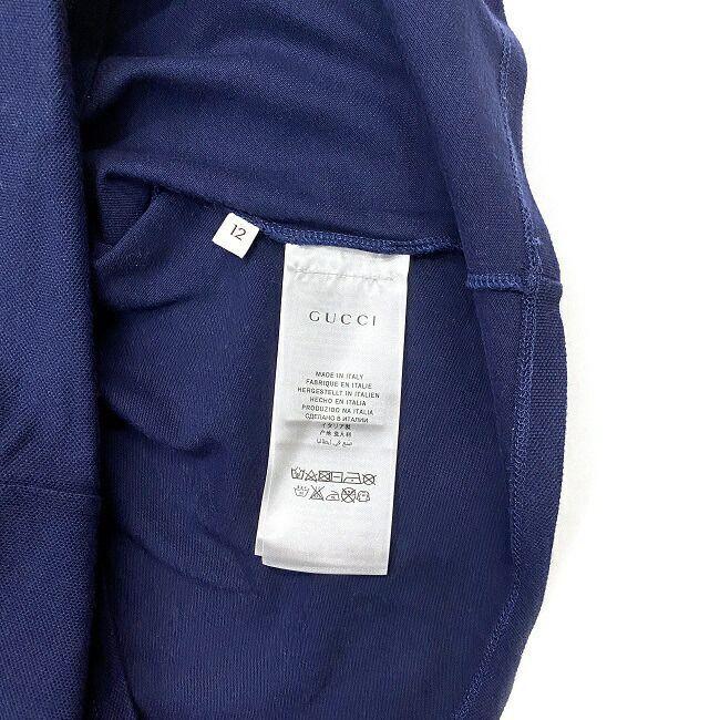 GUCCI（グッチ） ポロシャツ ネイビー レッド ビー 455206