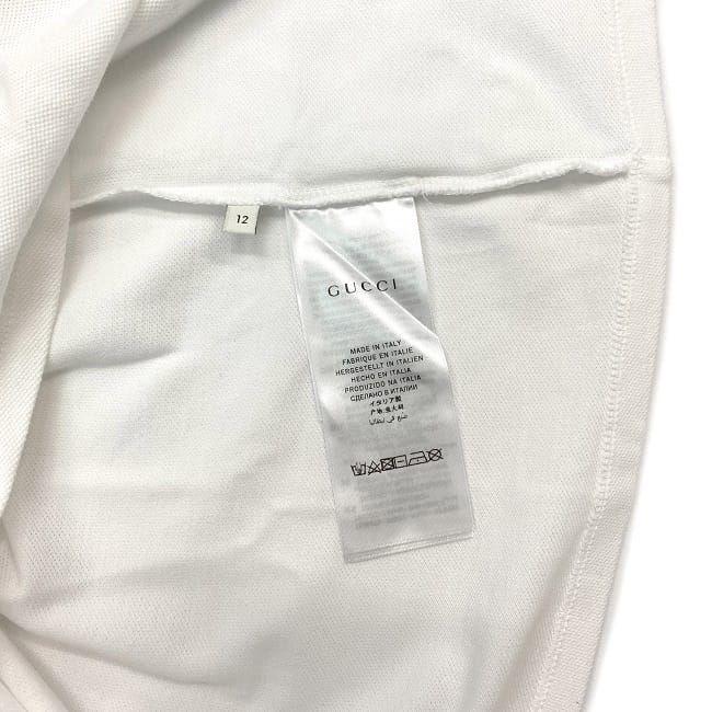 GUCCI グッチ ポロシャツ ホワイト ビー 540621 クリーニング