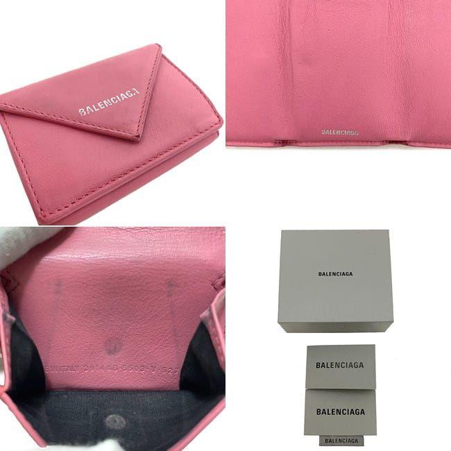 【未使用級】バレンシアガ ペーパーミニウォレット 折り財布 三つ折り ピンク BALENCIAGA 三つ折り財布（ペーパー ミニウォレット）ラベンダーピンク