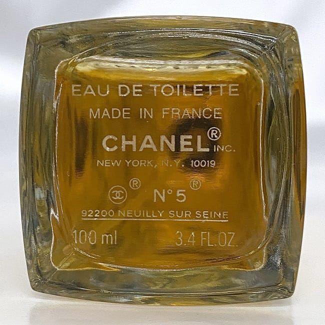 【中古品】【残り◯程度】CHANEL（シャネル）No.5 EAU DE TO Amazon | シャネル CHANEL NO.5 オードパルファム 50ml EDP SP