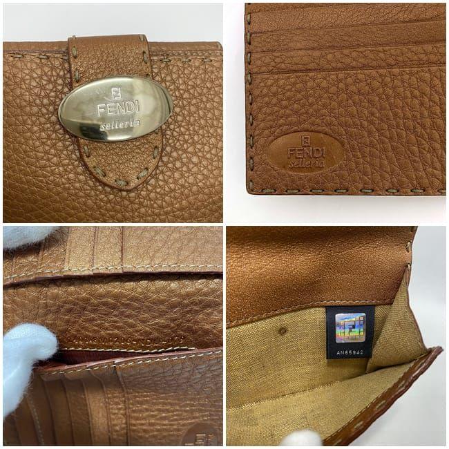 FENDI フェンディ 二つ折り 財布 ブラウン ゴールド シルバー セレリア 
