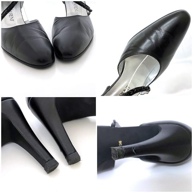 Yves Saint Laurent（イヴ・サンローラン） イヴ サンローラン