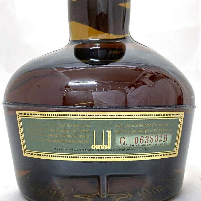 ダンヒル ジェントルマンズ スペイサイド Dunhill SPEYSIDE ダンヒル ジェントルマンズ スペイサイド Dunhill SPEYSIDE