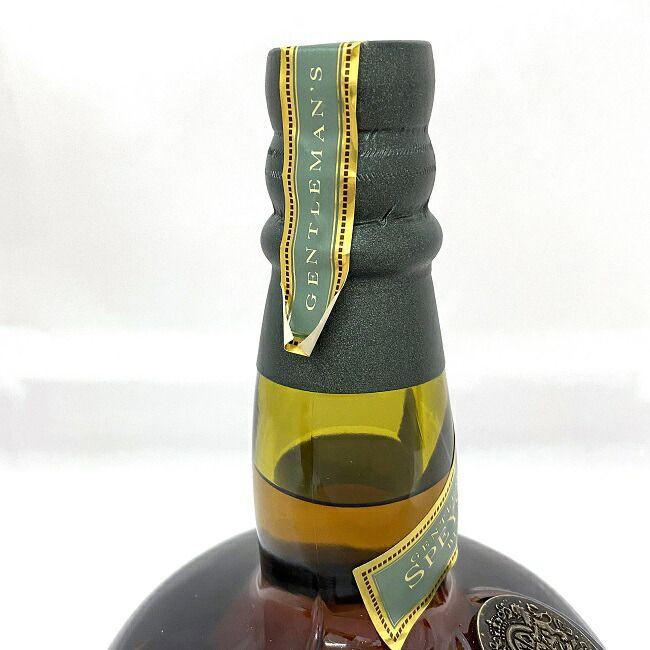 ダンヒル ジェントルマンズ スペイサイド Dunhill SPEYSIDE ダンヒル ジェントルマンズ スペイサイド Dunhill SPEYSIDE