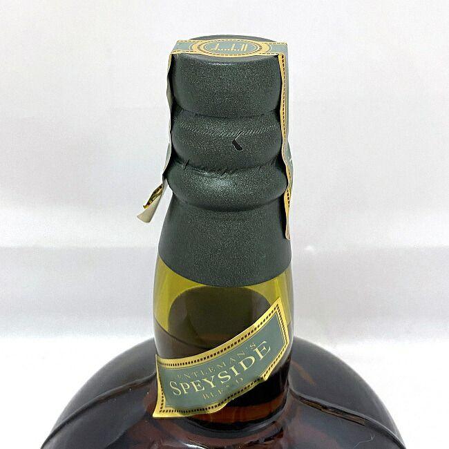 ダンヒル ジェントルマンズ スペイサイド Dunhill SPEYSIDE ダンヒル ジェントルマンズ スペイサイド Dunhill SPEYSIDE