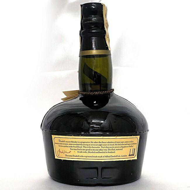 ダンヒル オールドマスター dunhill OLD MASTER Finest Scotch Whisky ウイスキー｜f-high-c｜02