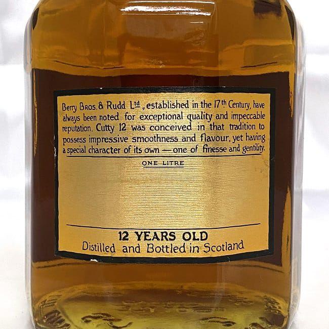 カティサーク 12年 CUTTY 12 BLENDED SCOTS WHISKY ウイスキー カティサーク 12年 CUTTY 12 BLENDED SCOTS WHISKY ウイスキー