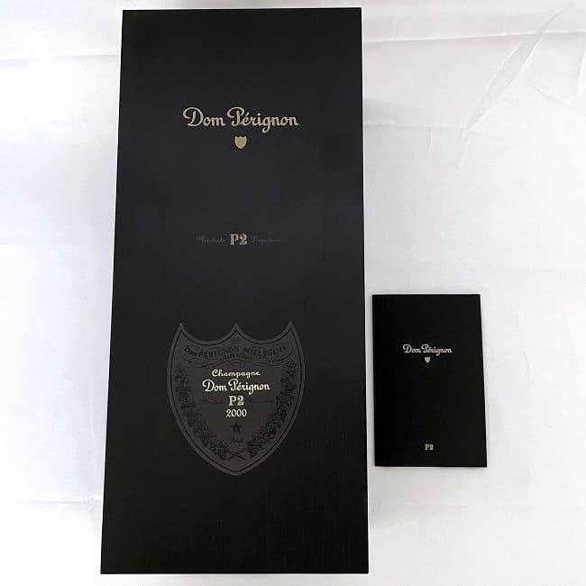 ドンペリニヨン P2 2000 ec-19994 Don Perignon シャンパン 果実酒 未開封 未開栓 内容量｜f-high-c｜07
