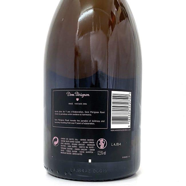 Dom Pérignon - ドンペリ　ロゼ　ヴィンテージ　2004 ドン ペリニヨン ヴィンテージ 2004 プレニチュード2がまもなく