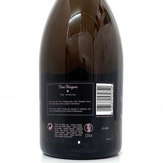Dom Pérignon - ドンペリニョン2004 楽天市場】ドンペリ ドンペリニヨン ヴィンテージ 2004 ドン
