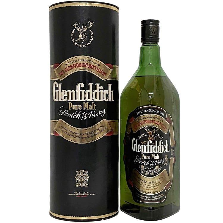 新品未開封】Glenfiddich Project XX グレンフィディック 【公式通販】