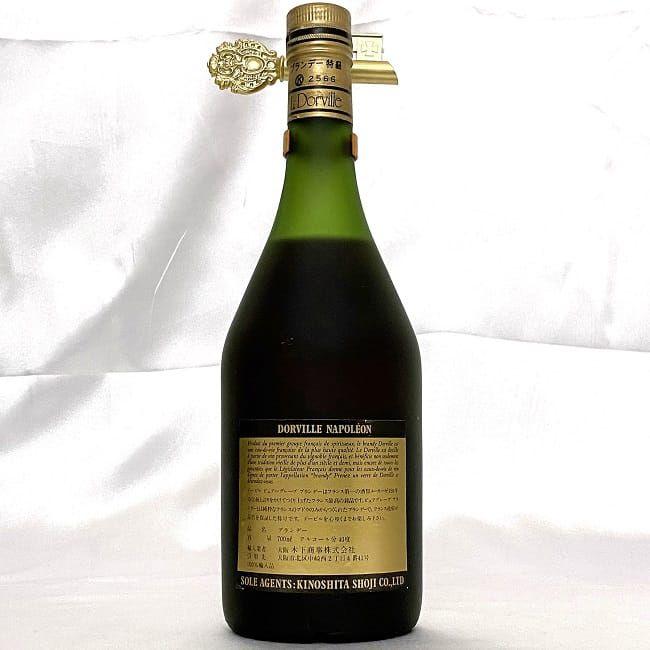 ル ドーヴィル ナポレオン ec-20565 L.Dorville NAPOLEON Pure ル ドーヴィル ナポレオン ec-20565 L.Dorville NAPOLEON Pure