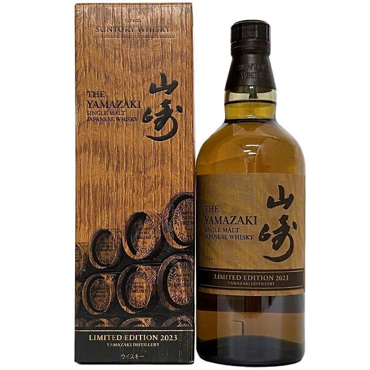 山崎 リミテッドエディション 2023 ec-20700 紙箱付き ウイスキー 未  