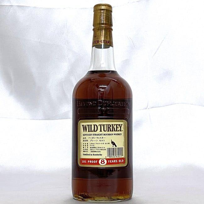 ワイルドターキー 8年 旧ラベル 大容量 バーボン ウイスキー 未開封  