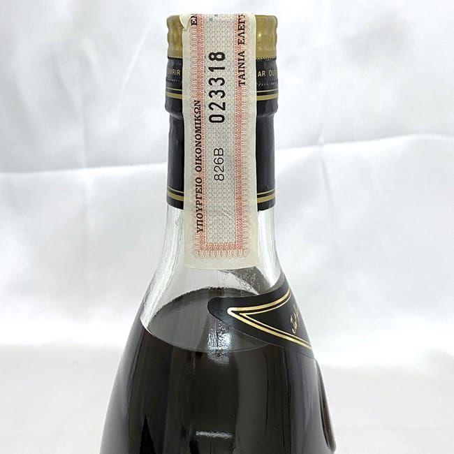 Hennessy ヘネシー XO コニャック 未開封 未開栓 内容量 750ml