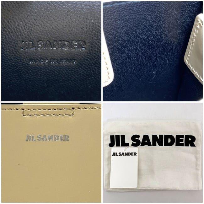JIL SANDER（ジルサンダー） タングル ショルダーバッグ ec-21554