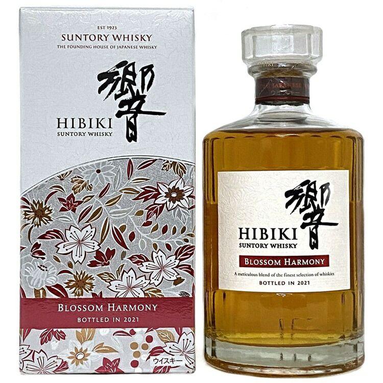 響 HIBIKI ブロッサム ハーモニー 2021 美品 ウイスキー 未開封 響 HIBIKI ブロッサム ハーモニー 2021 美品 ウイスキー 未開封