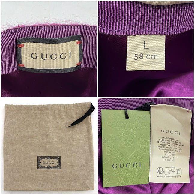 グッチ キャップ ec-21833 パープル GG マーモント 729349 3HANB 未  