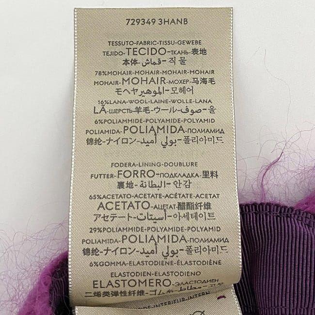 GUCCI（グッチ） キャップ ec-21833 パープル GG マーモント 729349