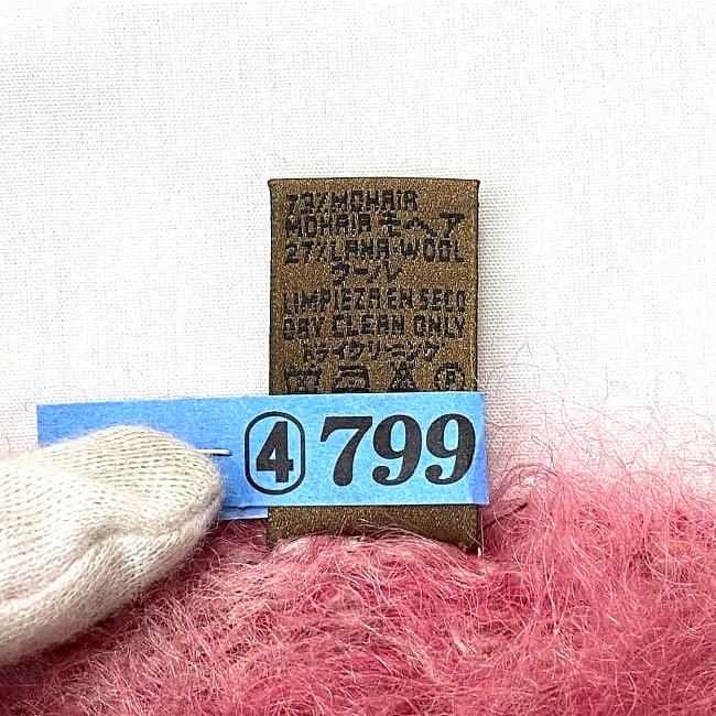 ロエベ マフラー ec-22267 ピンク レッド グラデーション アナグラム クリーニング済み 美品 モヘア ウール 中古 LOEWE アパレル フリンジ ロゴ 刺繍 ストール ヴィンテージ レディース メンズ ワンポイント バイカラー 定番 人気 ブランド 本物 鑑定済み LOEWE（ロエベ） マフラー ec-22267 ピンク レッド グラデーション