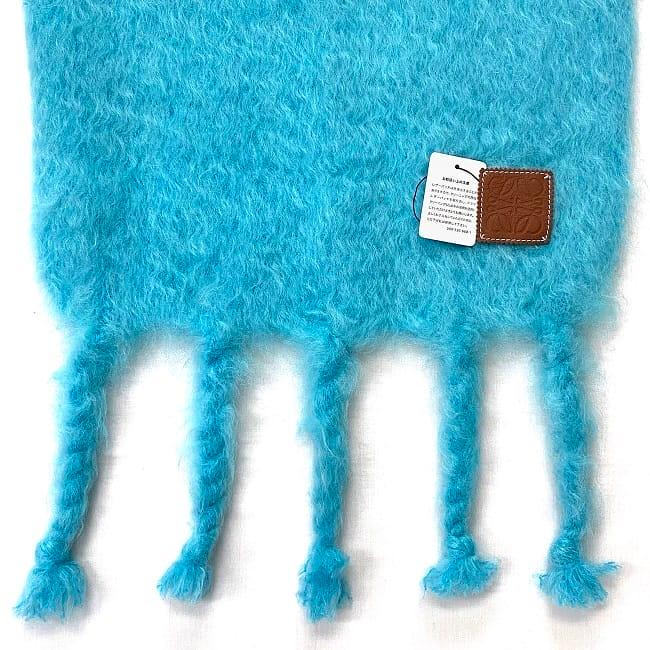 ロエベ マフラー ec-22341 ライトブルー アナグラム 910 10 070 未使用 美品 大判 モヘア ウール Sランク A-28003861 LOEWE アパレル ロング 幅広 フリンジ ロゴ プレート水色 青 レディース メンズ 男女兼用 ロゴタグ 大きい ストール ブランド 本物 鑑定済み LOEWE（ロエベ） マフラー ec-22341 ライトブルー アナグラム 910 10