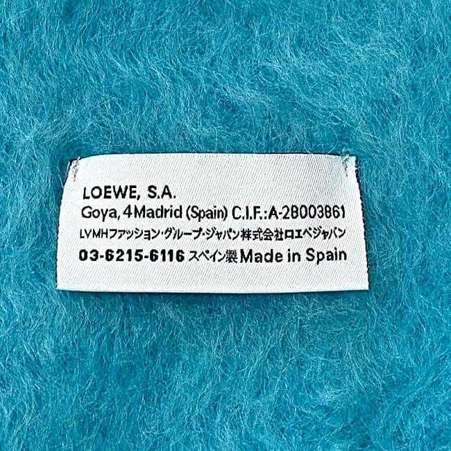 ロエベ マフラー ec-22341 ライトブルー アナグラム 910 10 070 未使用 美品 大判 モヘア ウール Sランク A-28003861 LOEWE アパレル ロング 幅広 フリンジ ロゴ プレート水色 青 レディース メンズ 男女兼用 ロゴタグ 大きい ストール ブランド 本物 鑑定済み LOEWE（ロエベ） マフラー ec-22341 ライトブルー アナグラム 910 10