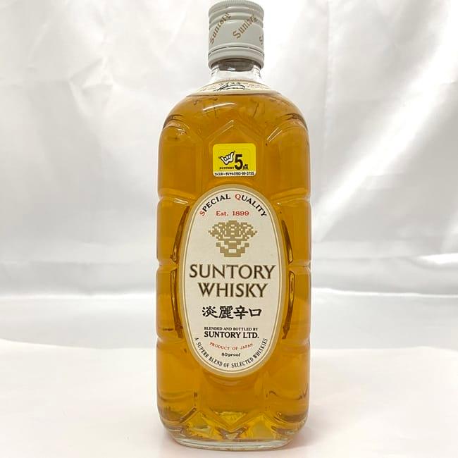 SUNTORY 端麗辛口 サントリー ウイスキー 未開封 未開栓 内容量 700ml