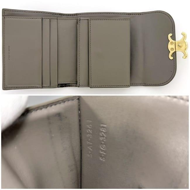 CELINE セリーヌ 三つ折り 財布 ec-23083 ベージュ トリオンフ ロゴ