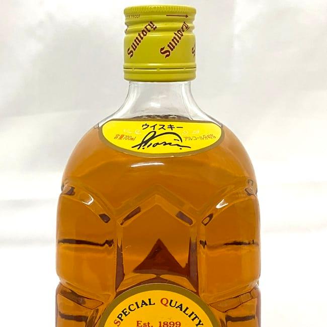 サントリー ほろよい 角ウイスキー 角 Suntory ウイスキー 未開封 未開