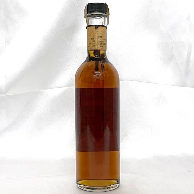 山崎蒸溜所 謹製 樽出原酒 酒精五十八度 サントリー ウイスキー 未開封