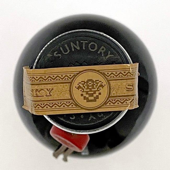 山崎蒸溜所 謹製 樽出原酒 酒精五十八度 サントリー ウイスキー 未開封