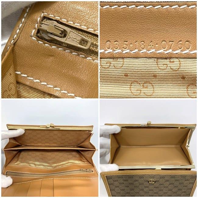 GUCCI（グッチ） 二つ折り 長財布 がま口 ec-23583 ベージュ キャメル