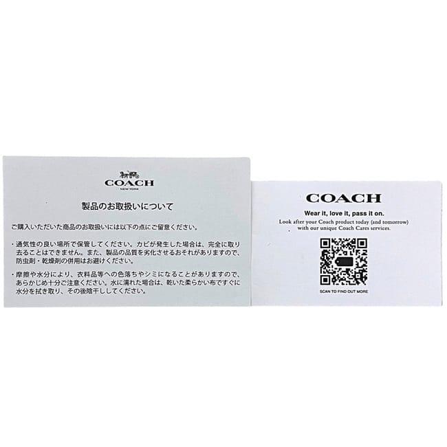 COACH（コーチ） ショルダーバッグ カーキ グリーン CY798 美品 レザー