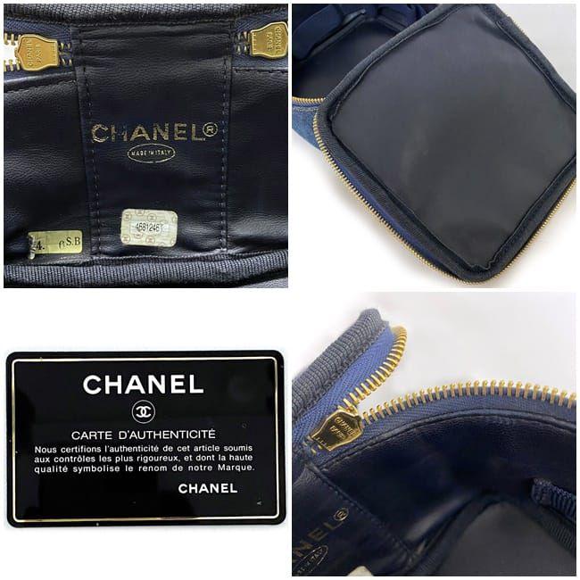 シャネル デニム ココマーク バニティバッグ A07058 CHANEL - シャネル ハンドバッグ バニティ バッグ ココマーク