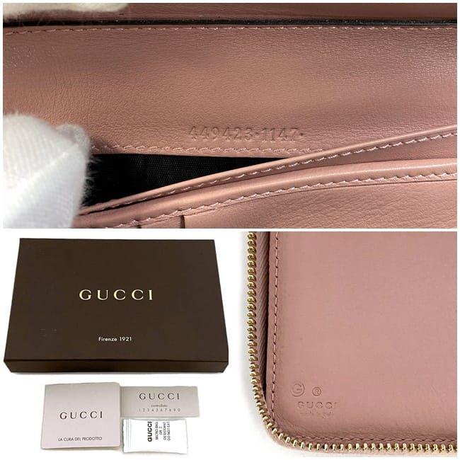 グッチ 二つ折り 財布 シマ ピンク レザー GUCCI ジップ | ヤマダ