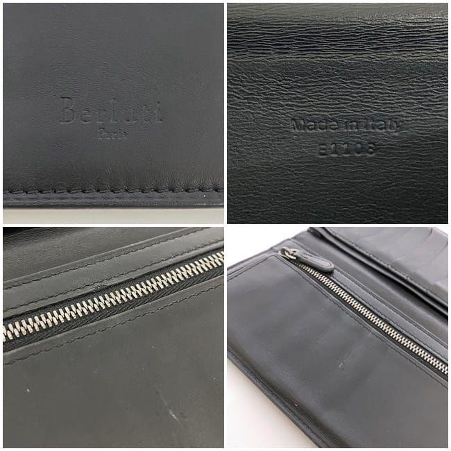 Berluti（ベルルッティ） 二つ折り 長財布 ダークブラウン