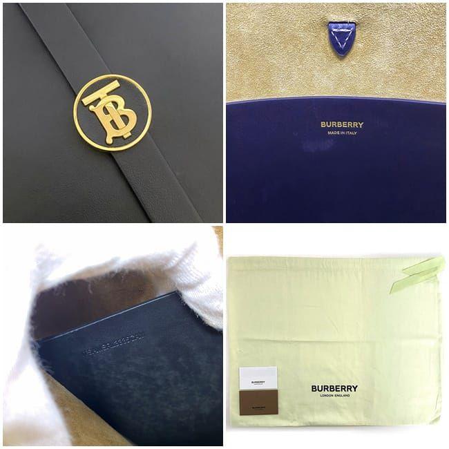 BURBERRY（バーバリー） ホーボー ショルダーバッグ ブラック TB