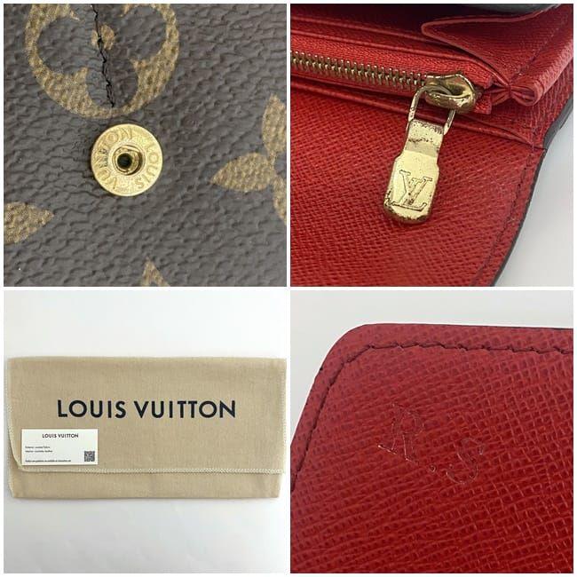 LOUIS VUITTON ルイ ヴィトン 二つ折り 長財布 ポルトフォイユ