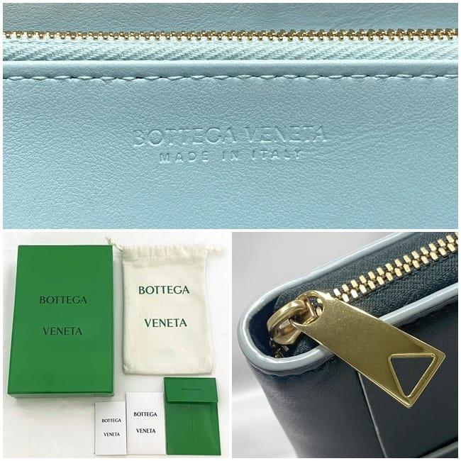 BOTTEGA VENETA ボッテガ ヴェネタ ラウンドファスナー 長財布