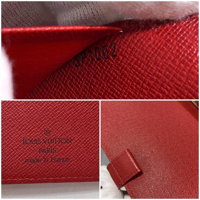LOUIS VUITTON ルイ ヴィトン 手帳カバー アジェンダ MM レッド 